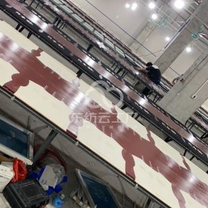 华伟印花工艺厂