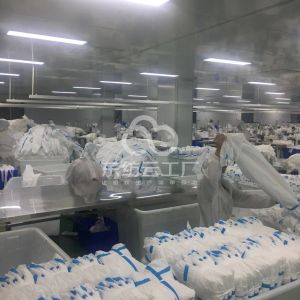 江西南昌申耀服装加工厂