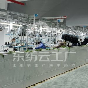 万顺服饰股份有限公司