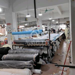 广州市定形娇服饰有限公司