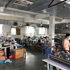 广州跨时代服装有限公司