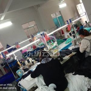 湛江湛恒服装加工厂