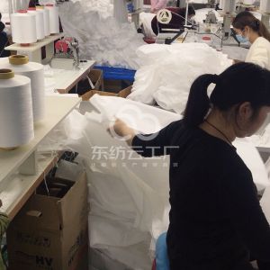 鲁山县雅韵纺织有限公司