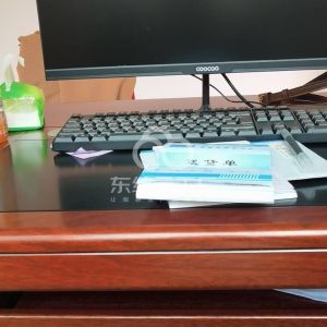 中山德美莱服饰有限公司