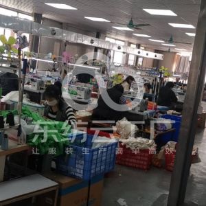 木易和服装加工厂