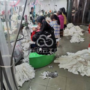 利华针织有限公司