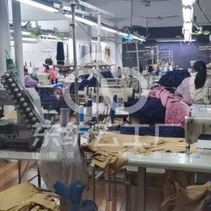 延平区益祥制衣厂