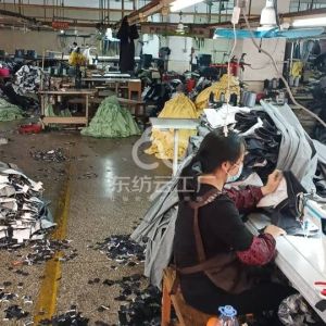 东莞市中堂敏敏制衣厂