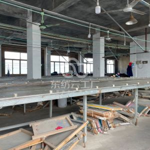 东阳城东康英服装辅料加工