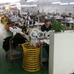 韩迪服饰有限公司