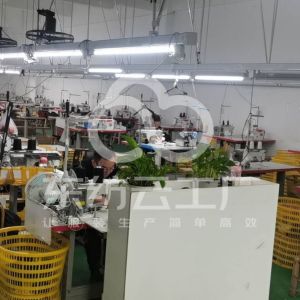 韩迪服饰有限公司