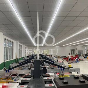 青岛东润升服装印花