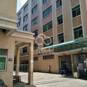 中山市悦盈制衣厂