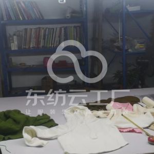 东莞市雅锌服饰有限公司