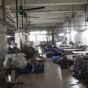 中堂浩耀服装厂