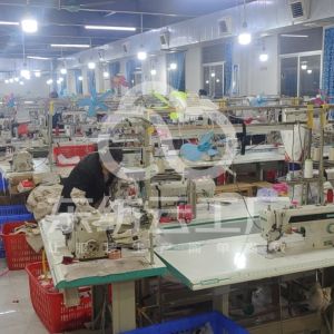 广州市艾尔服饰有限公司