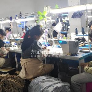 大友矮子服装加工厂