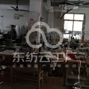 长宏制衣厂