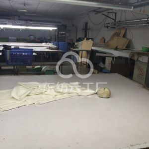 东莞市大朗安旗毛织厂