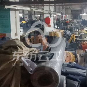 耀丰服饰有限公司