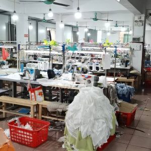 广东省广州市小蚂蚁服饰有限公司