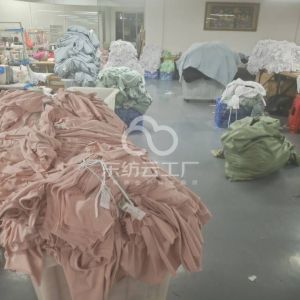 东莞瀚顿服饰有限公司