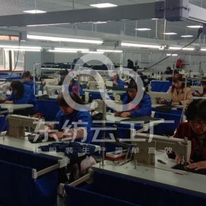 天水逆光轴服装有限公司