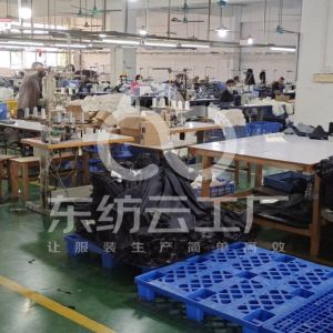 佛山市千凯制衣厂