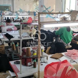 广州忻忻制衣厂