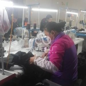 名贵街服装公司