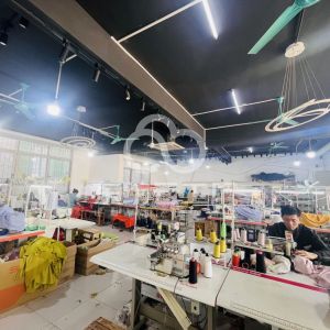 广州市晟诚服装有限公司