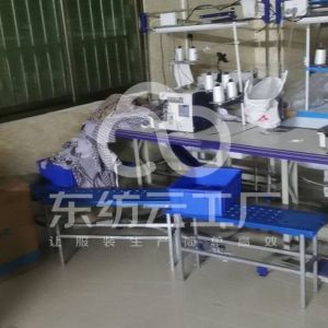 广州亮为缩水厂