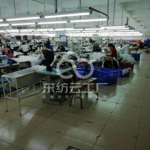 广州悅馨翌服装厂