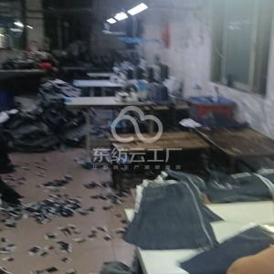 广州市晟贸制衣厂