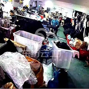 中山羽旭瑜伽服装厂