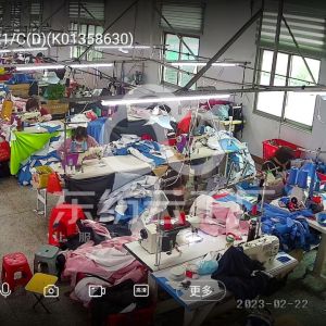 福建省泉州市惠特制衣有限责任公司