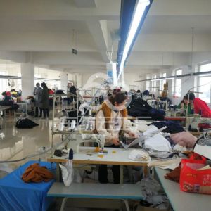 莱阳市汇美服装有限公司