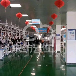 宿州市东屹华阳服饰有限公司