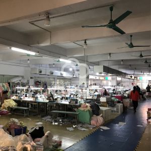 广州初美服饰有限公司