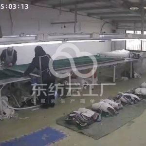 宿迁盛唐服饰有限公司