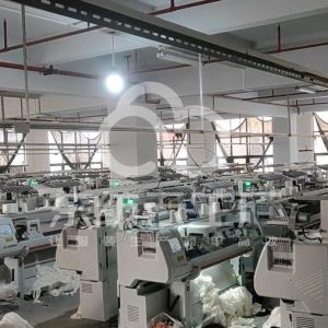 米依服饰有限公司