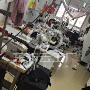 丽圆服装制造有限公司