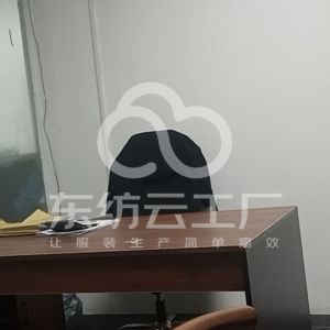 博海服饰有限公司