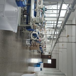 嵊州市博琳服饰有限公司