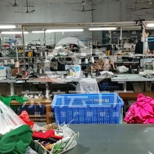 佛山市南海区鸿瑞制衣厂