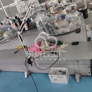 东莞市韩尔逸芬服饰有限公司