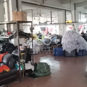 中山市沙溪镇高鹏制衣厂