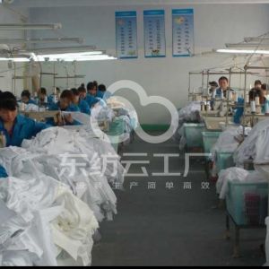 山西星凡工贸有限公司