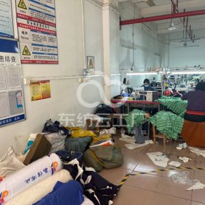 米可儿服饰有限公司