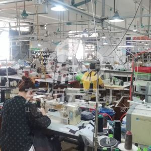 广州市川粤制衣有限公司